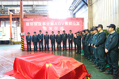 W88优德官网首台AGV智能小车揭彩首发
