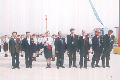 W88优德官网国际事业园开园