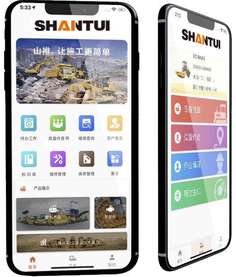 w88优德 - 更专业的w88玩家问答网站