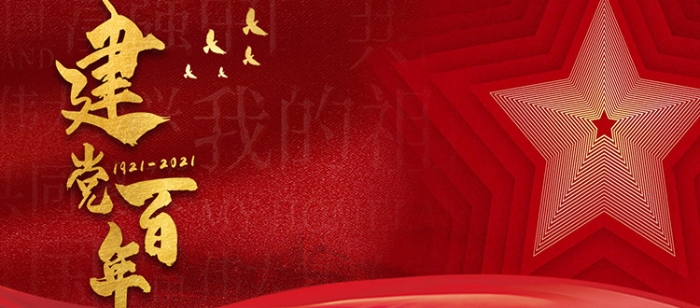 w88优德 - 更专业的w88玩家问答网站