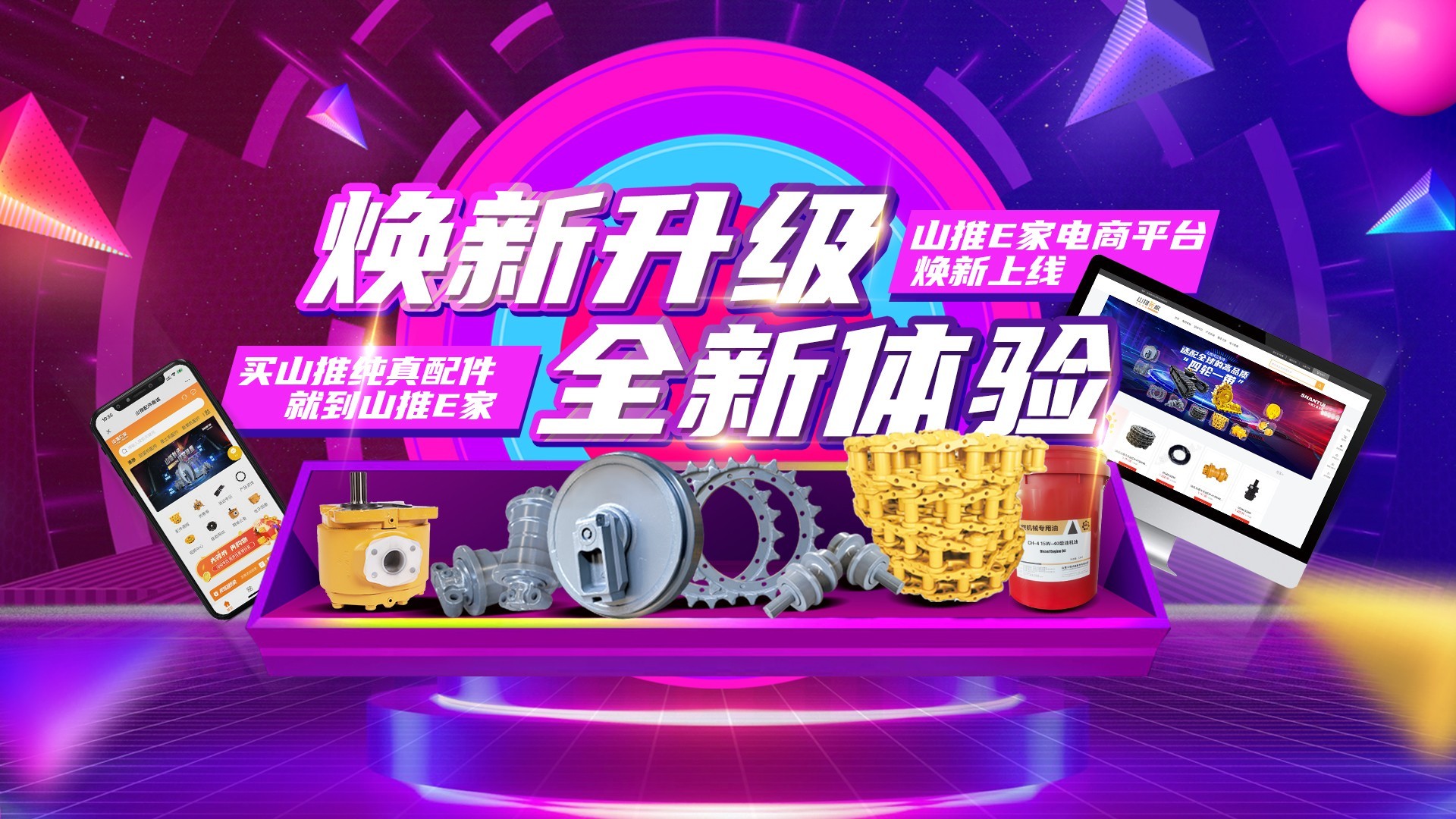 w88优德 - 更专业的w88玩家问答网站