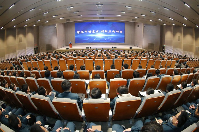 1月9日，，，，，，，，W88优德官网启动正向研发流程