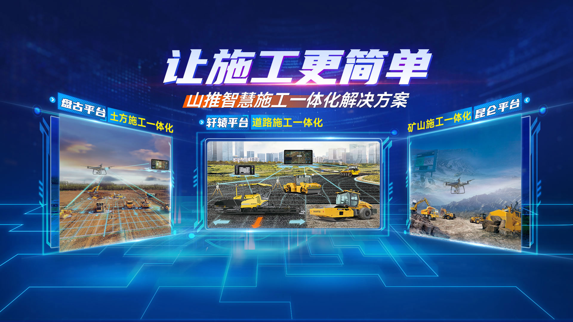 w88优德 - 更专业的w88玩家问答网站