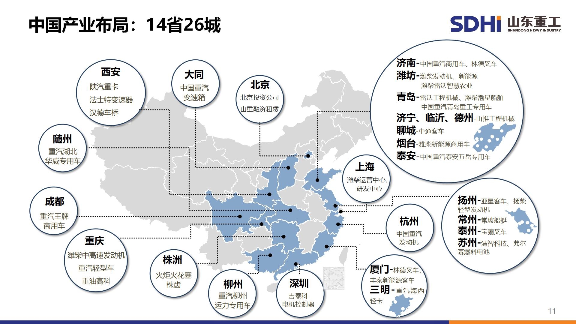w88优德 - 更专业的w88玩家问答网站