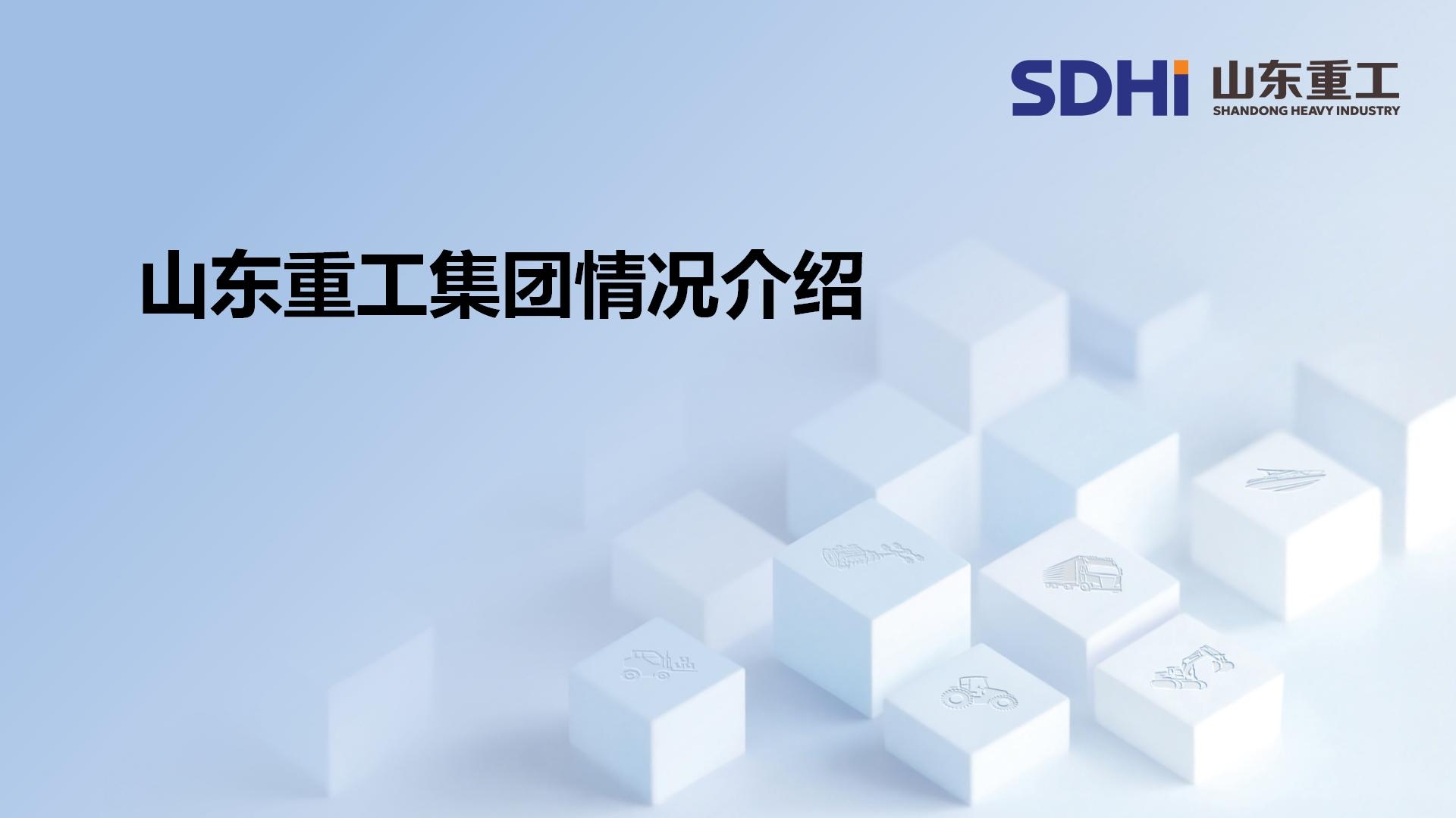 w88优德 - 更专业的w88玩家问答网站