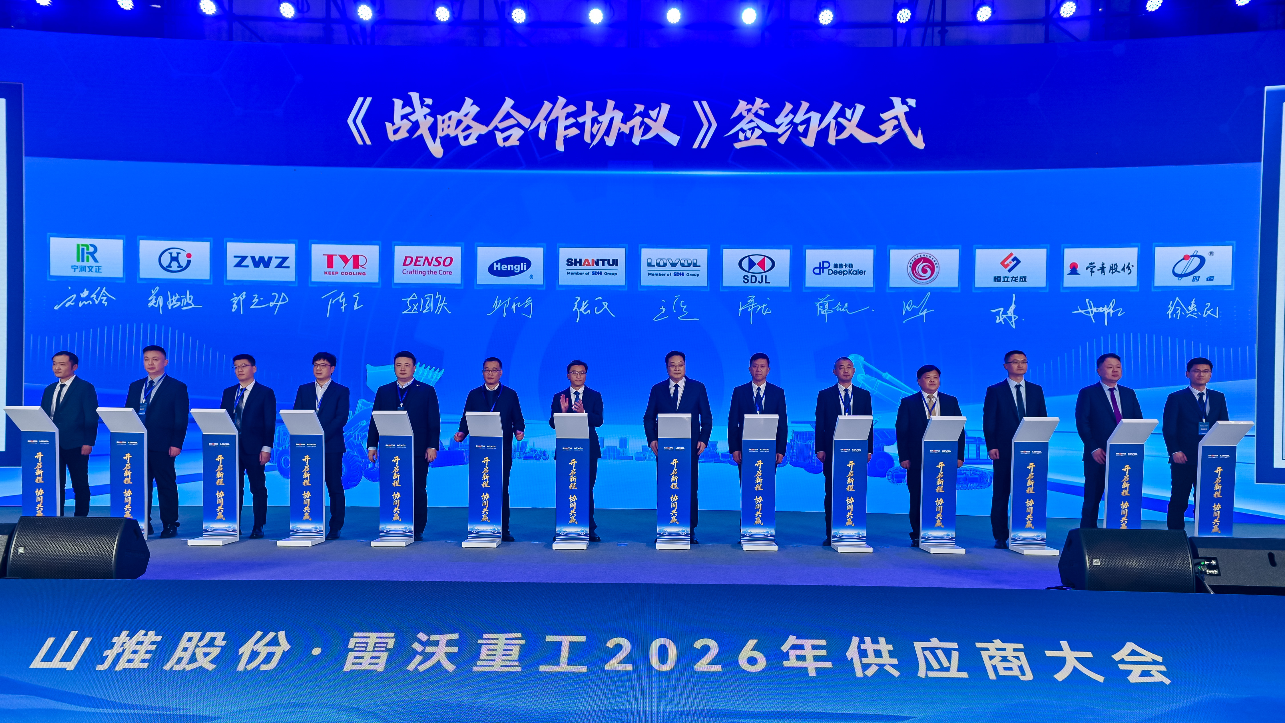 w88优德 - 更专业的w88玩家问答网站